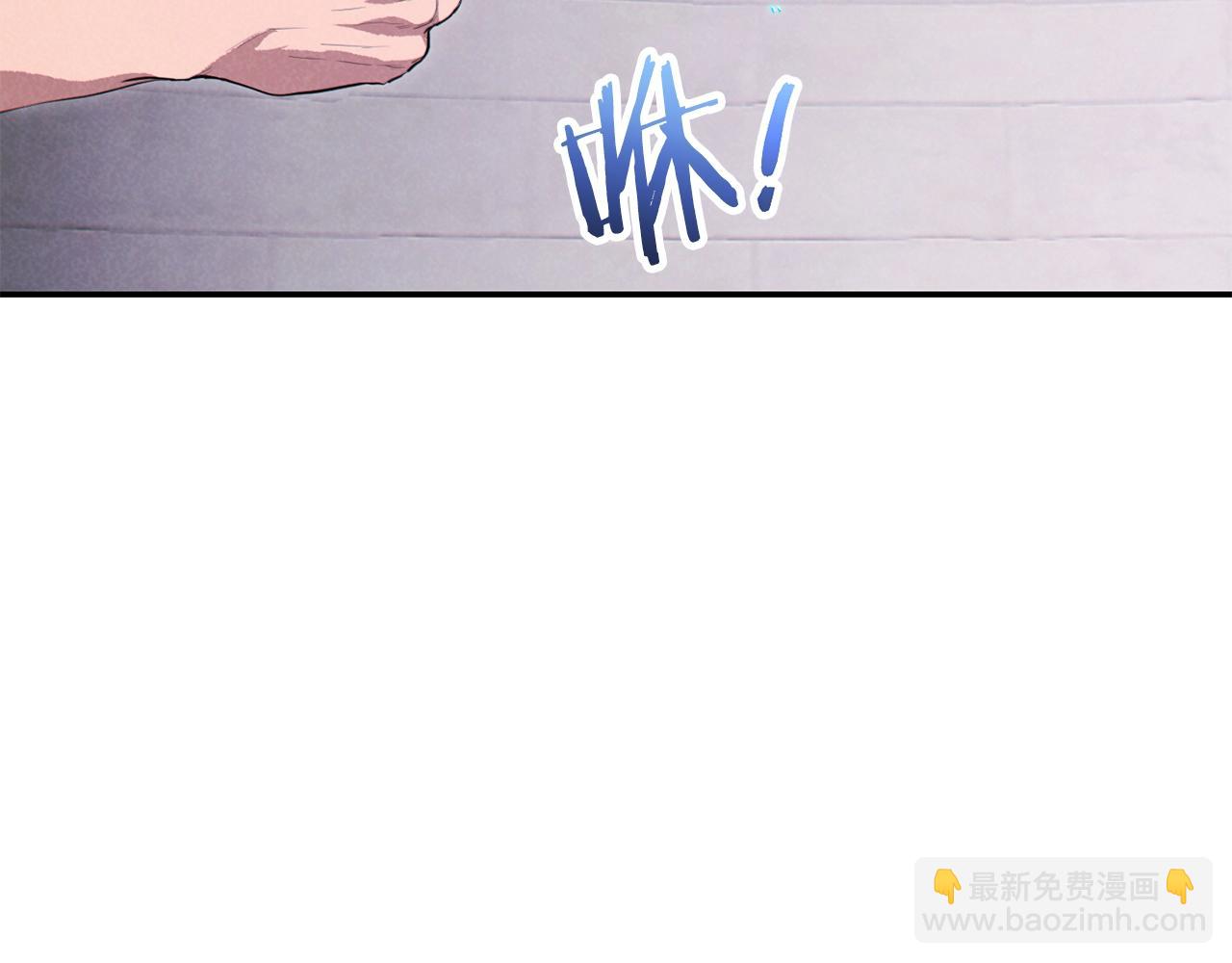 第90话 黑暗中的光136