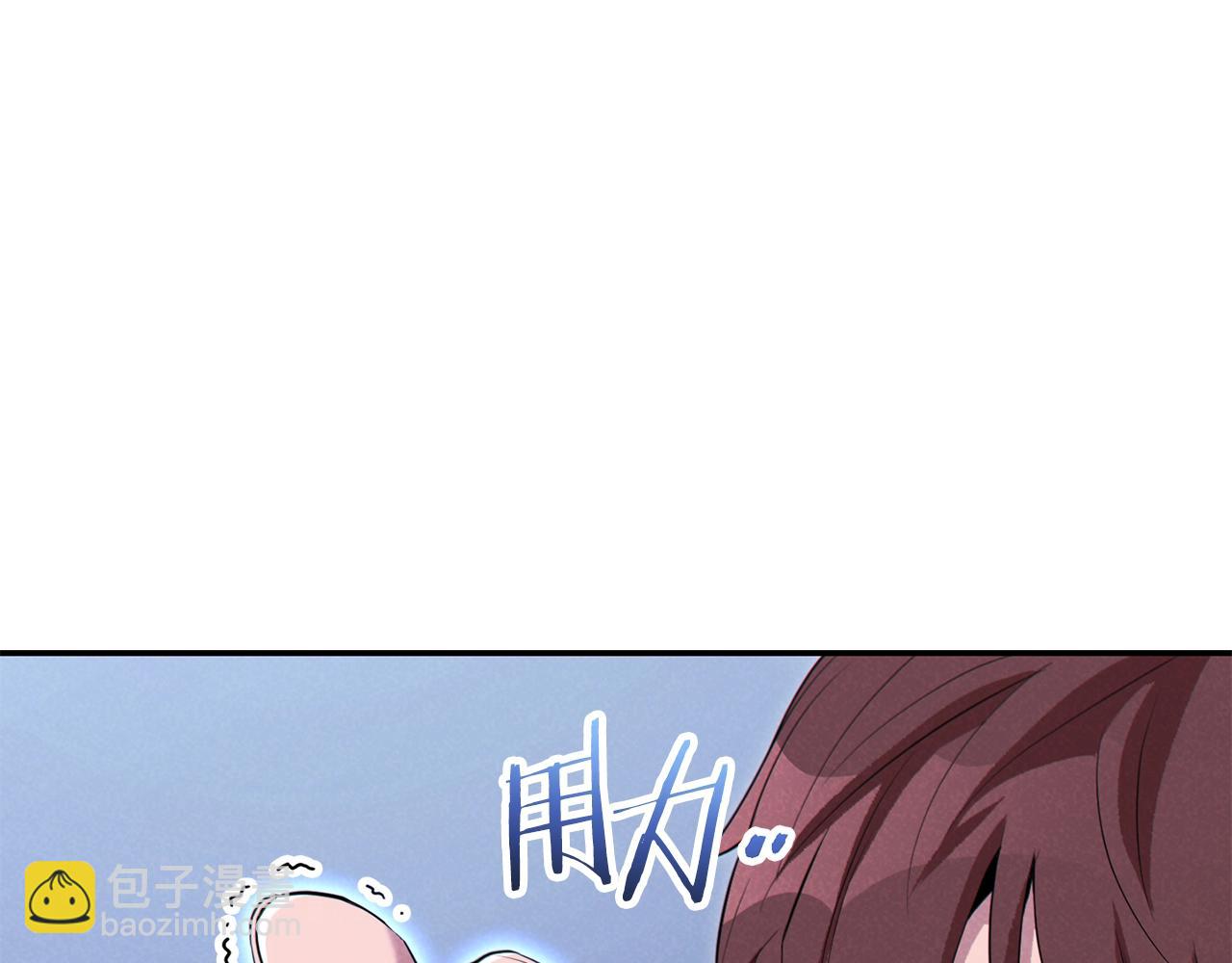 第90话 黑暗中的光137