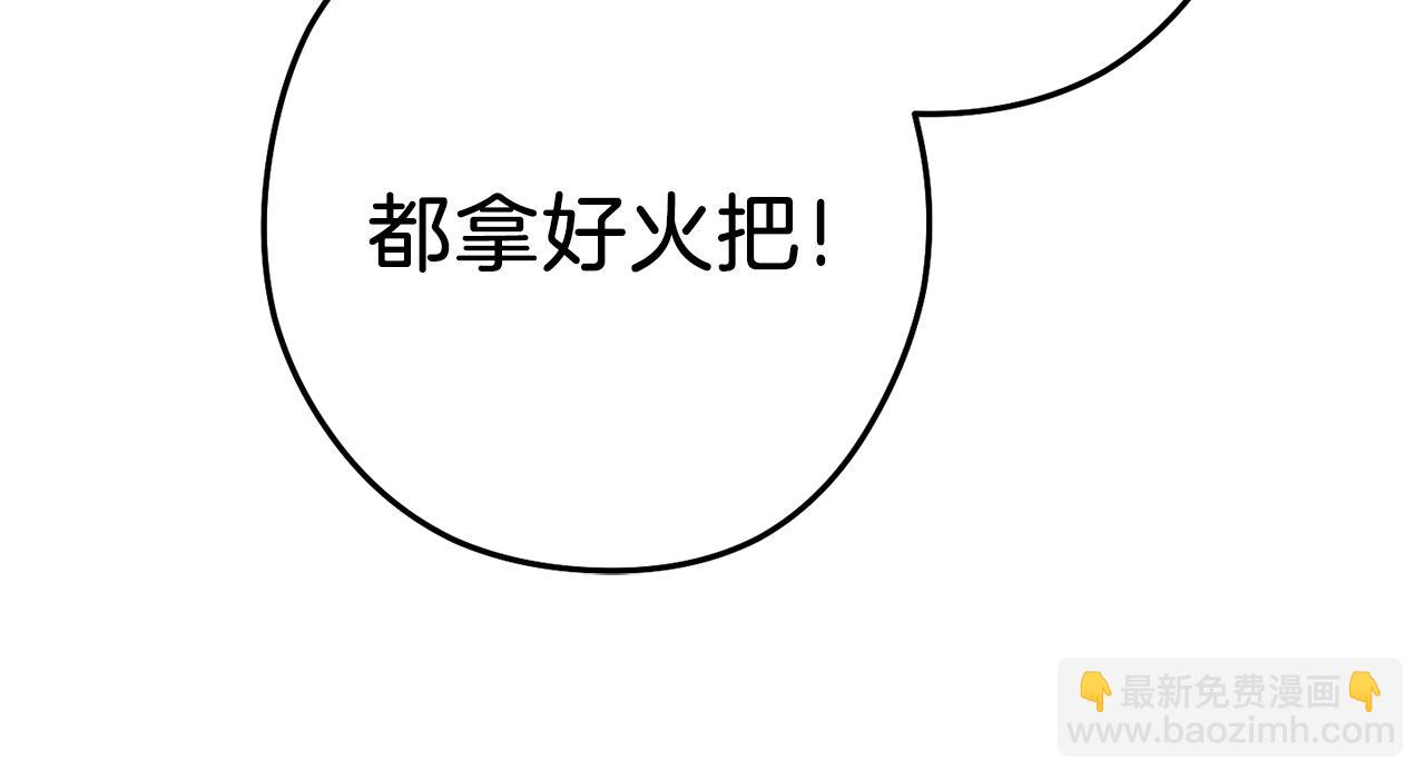 第90话 黑暗中的光14