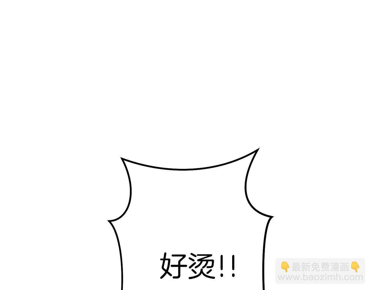 第90话 黑暗中的光17