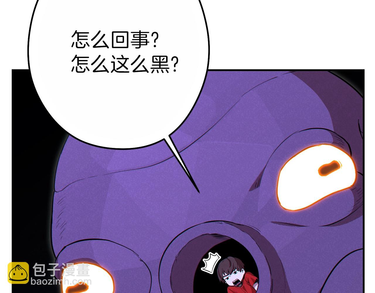 第90话 黑暗中的光177
