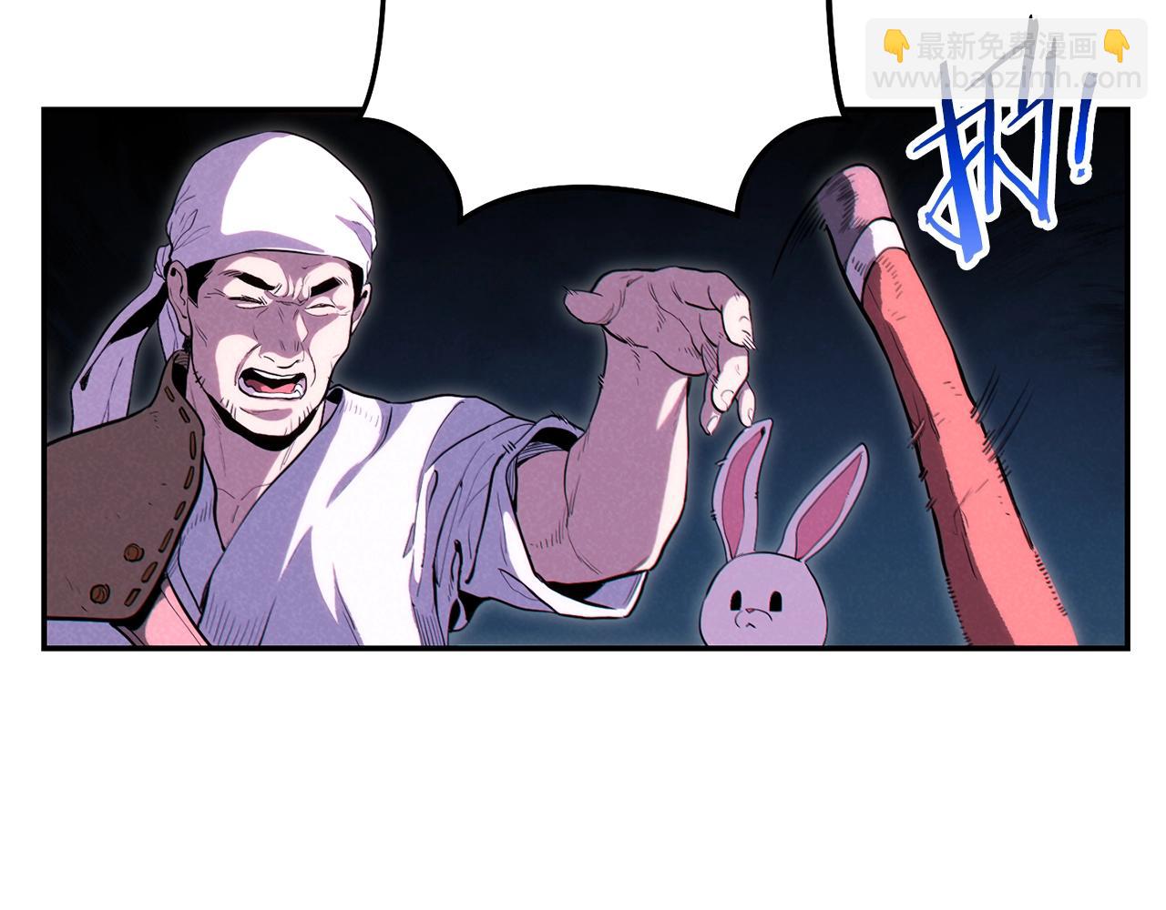 第90话 黑暗中的光18