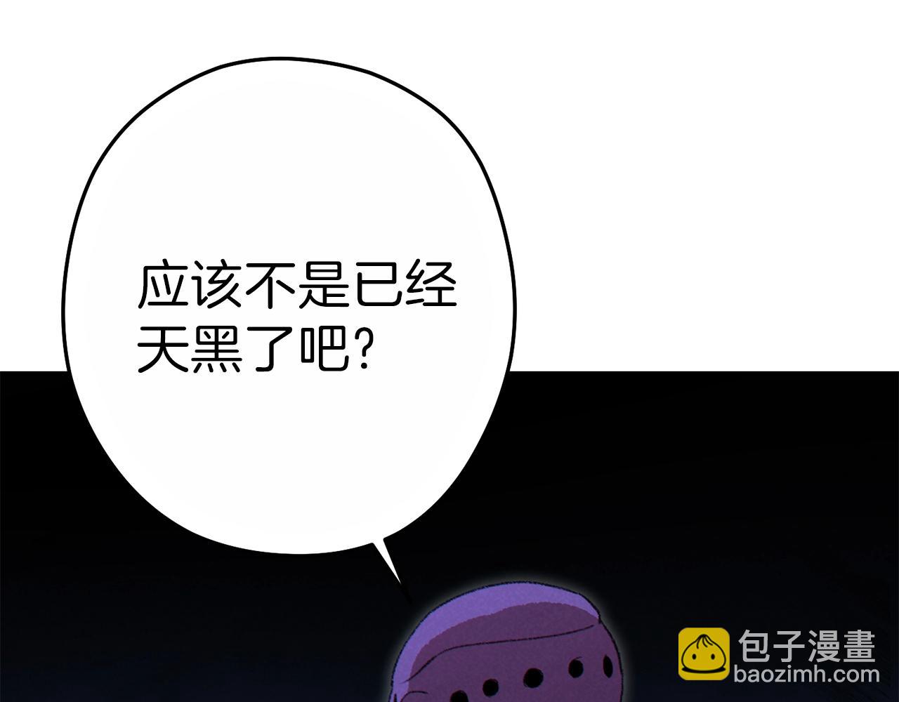 第90话 黑暗中的光180