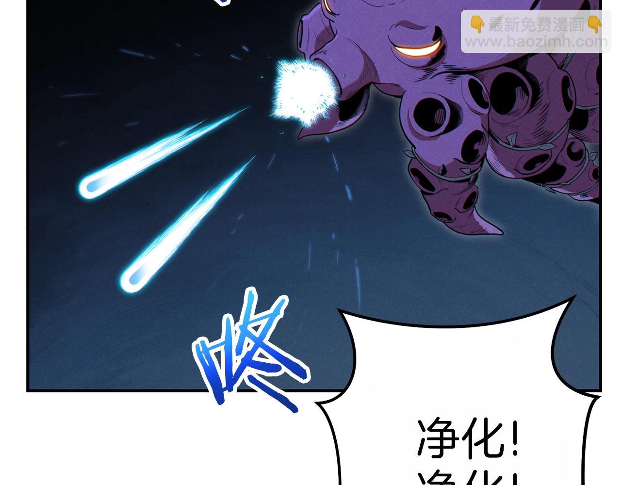 第90话 黑暗中的光184