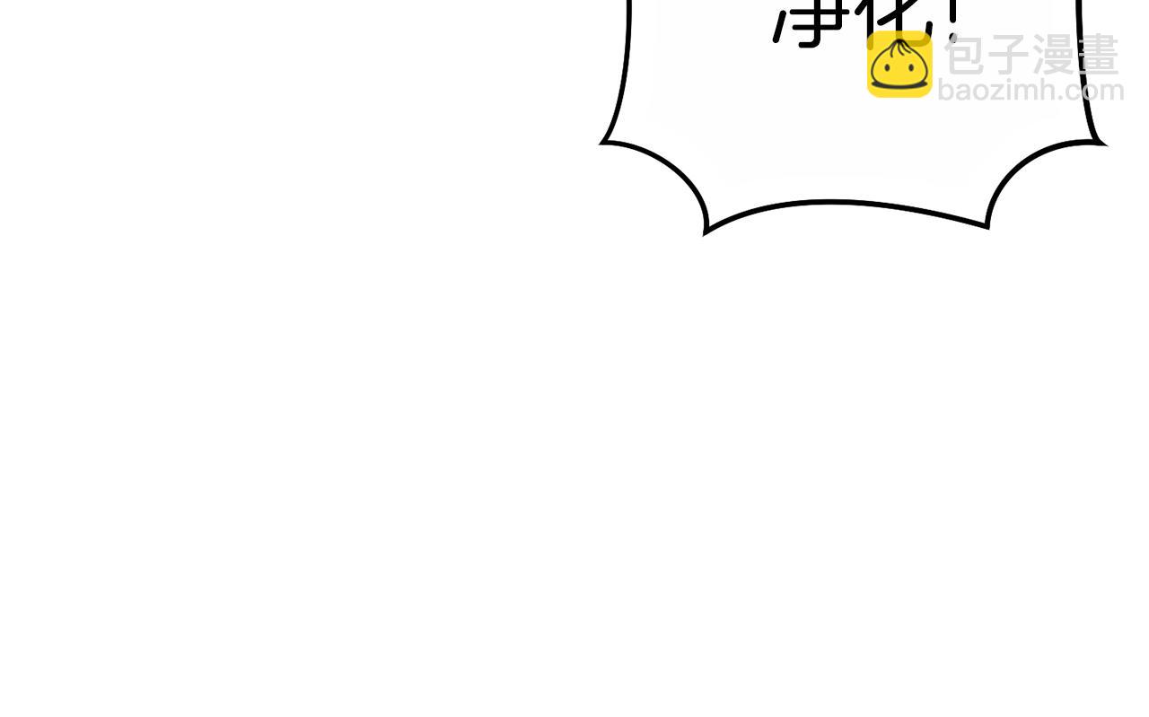 第90话 黑暗中的光185