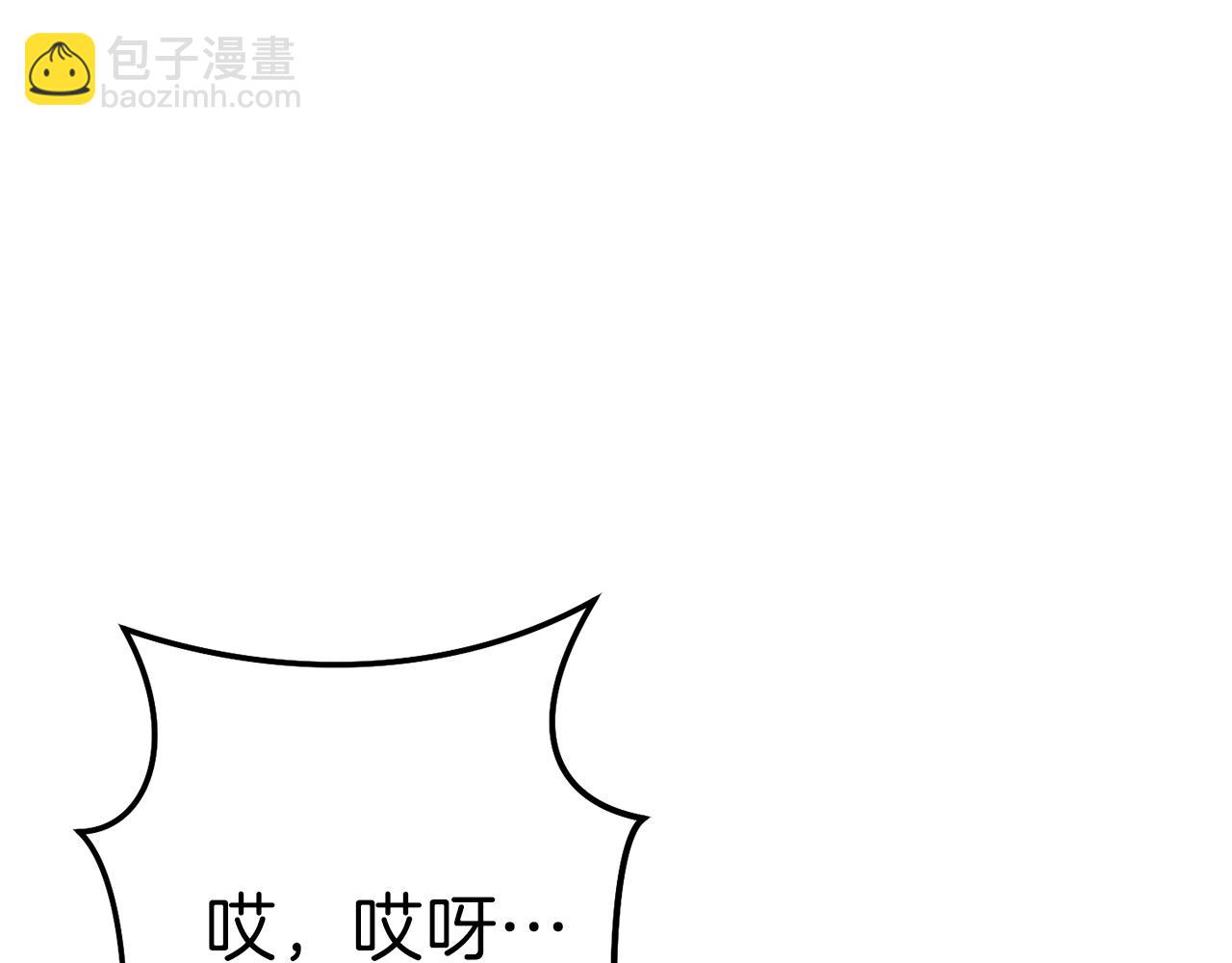 第90话 黑暗中的光19