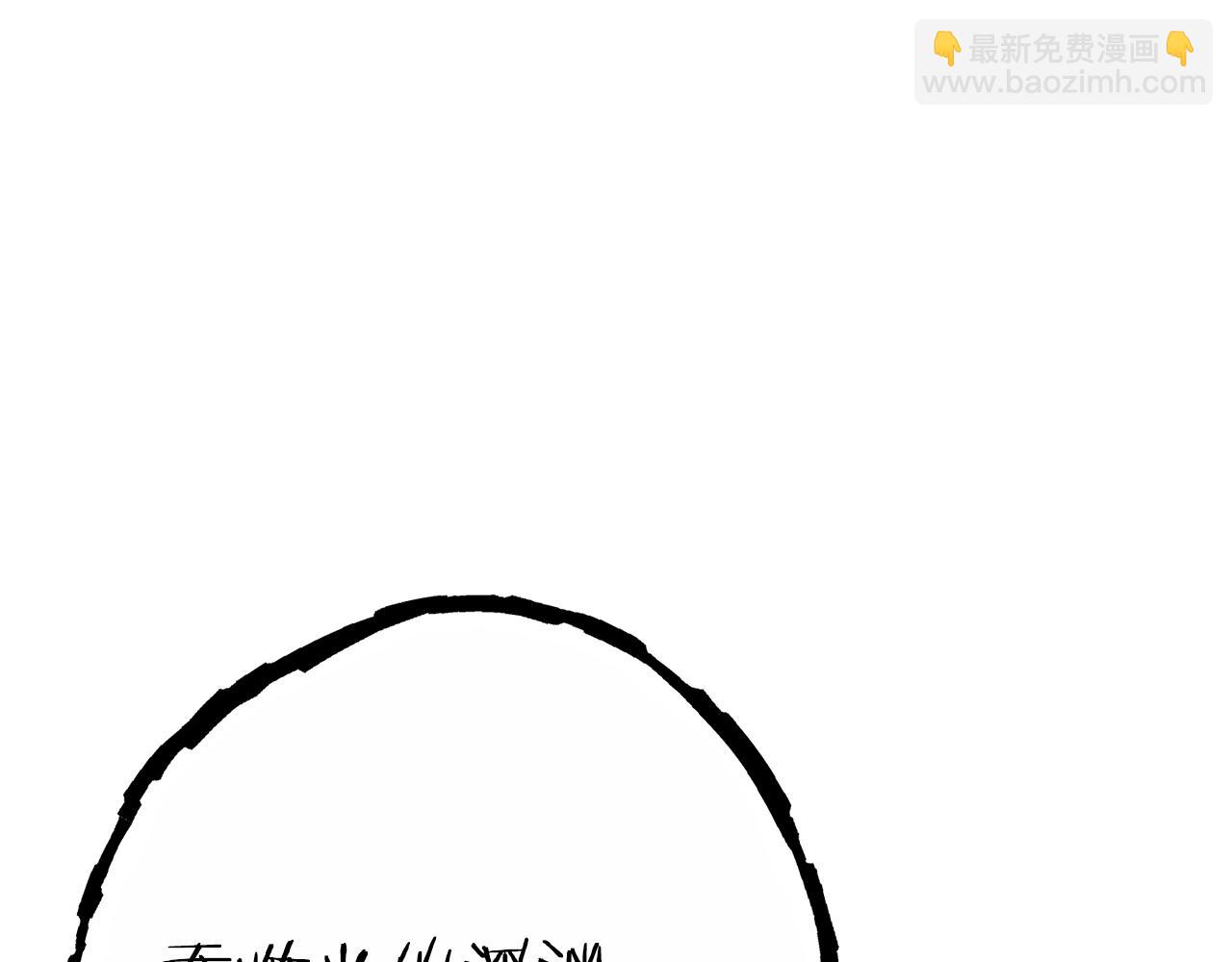 第90话 黑暗中的光196