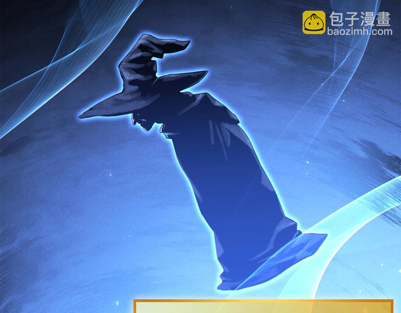 第90话 黑暗中的光202