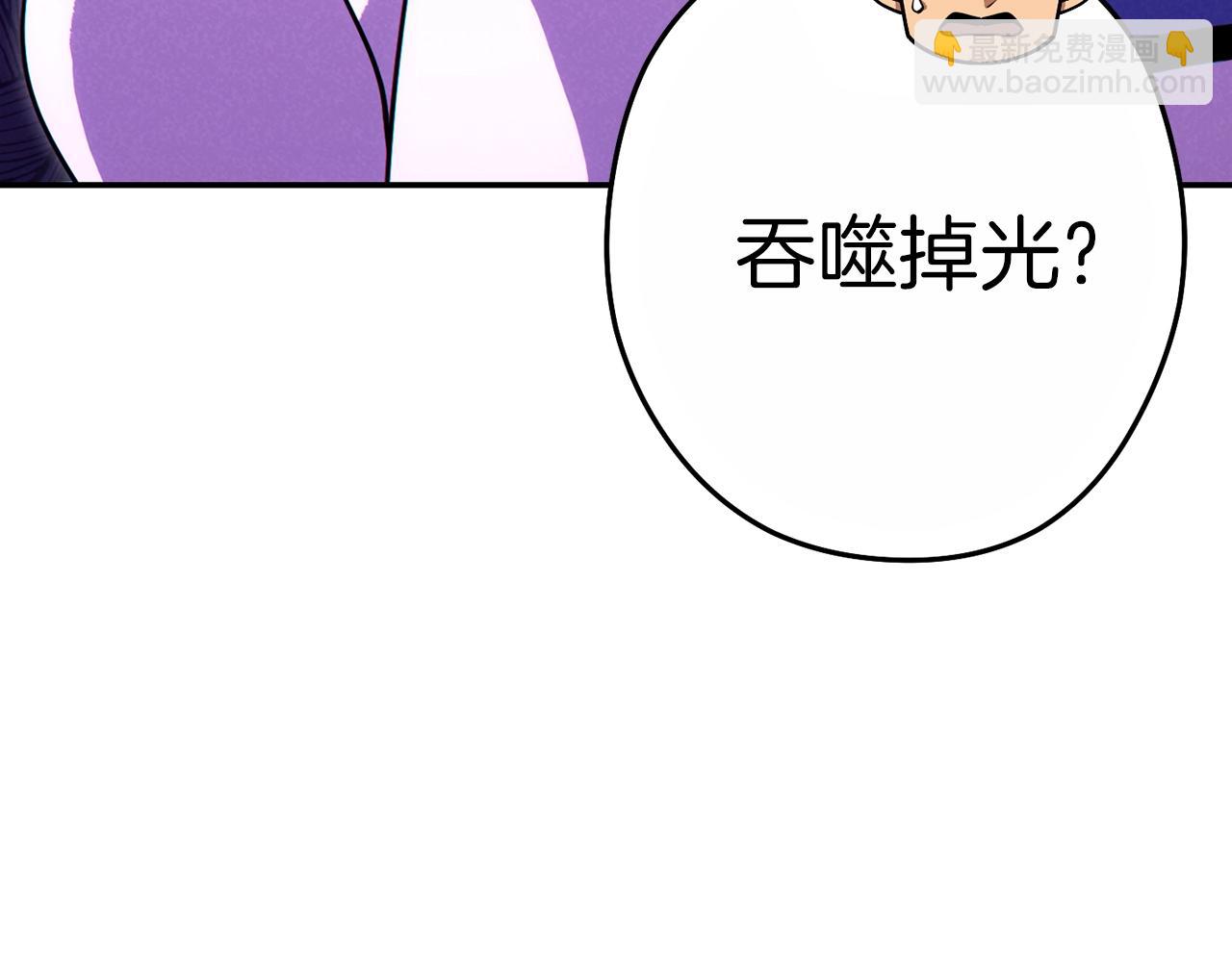 第90话 黑暗中的光211