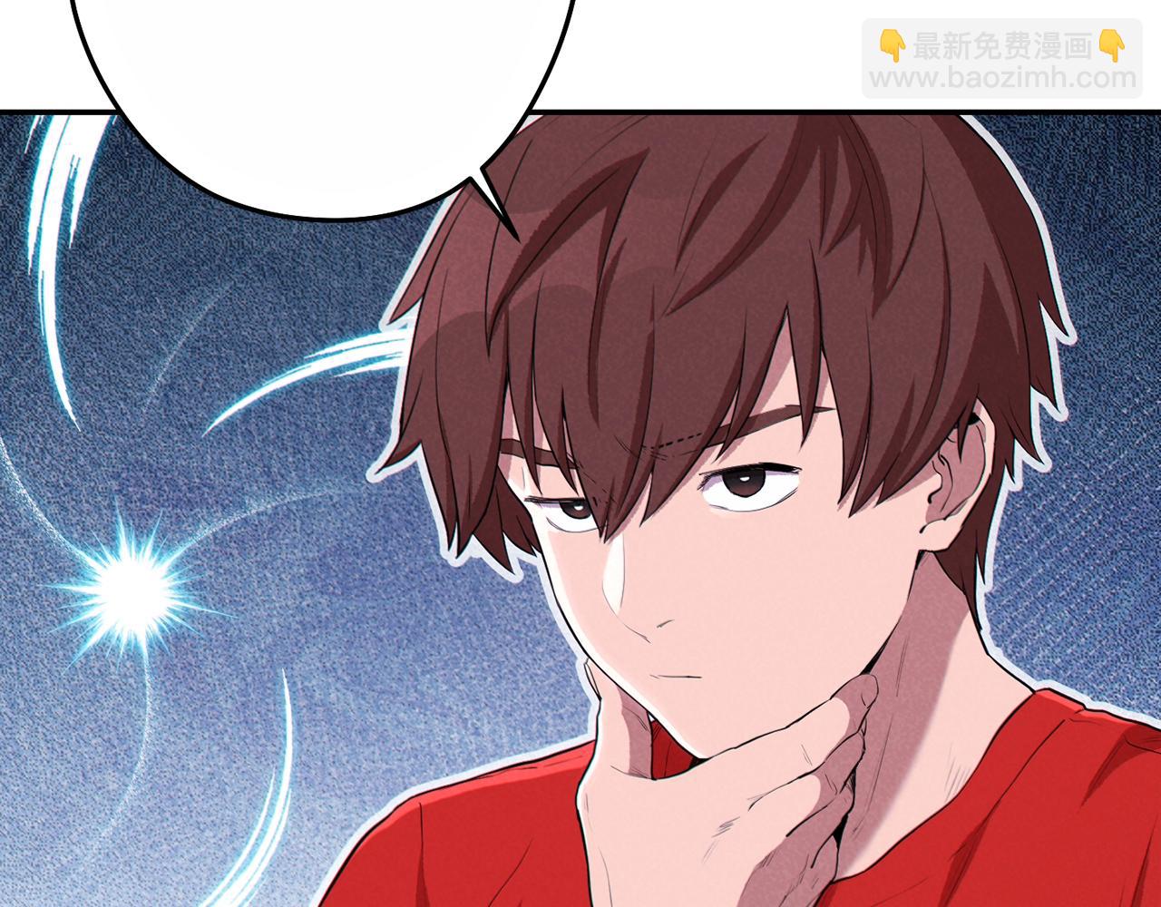 第90话 黑暗中的光224