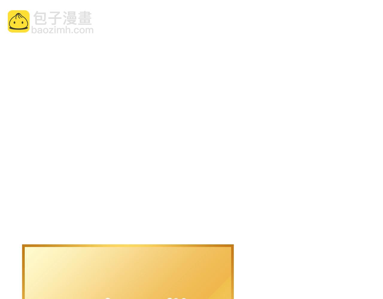 第90话 黑暗中的光227