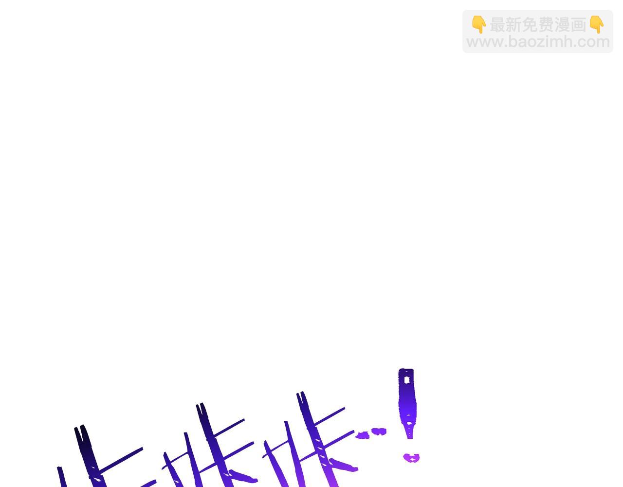 第90话 黑暗中的光241