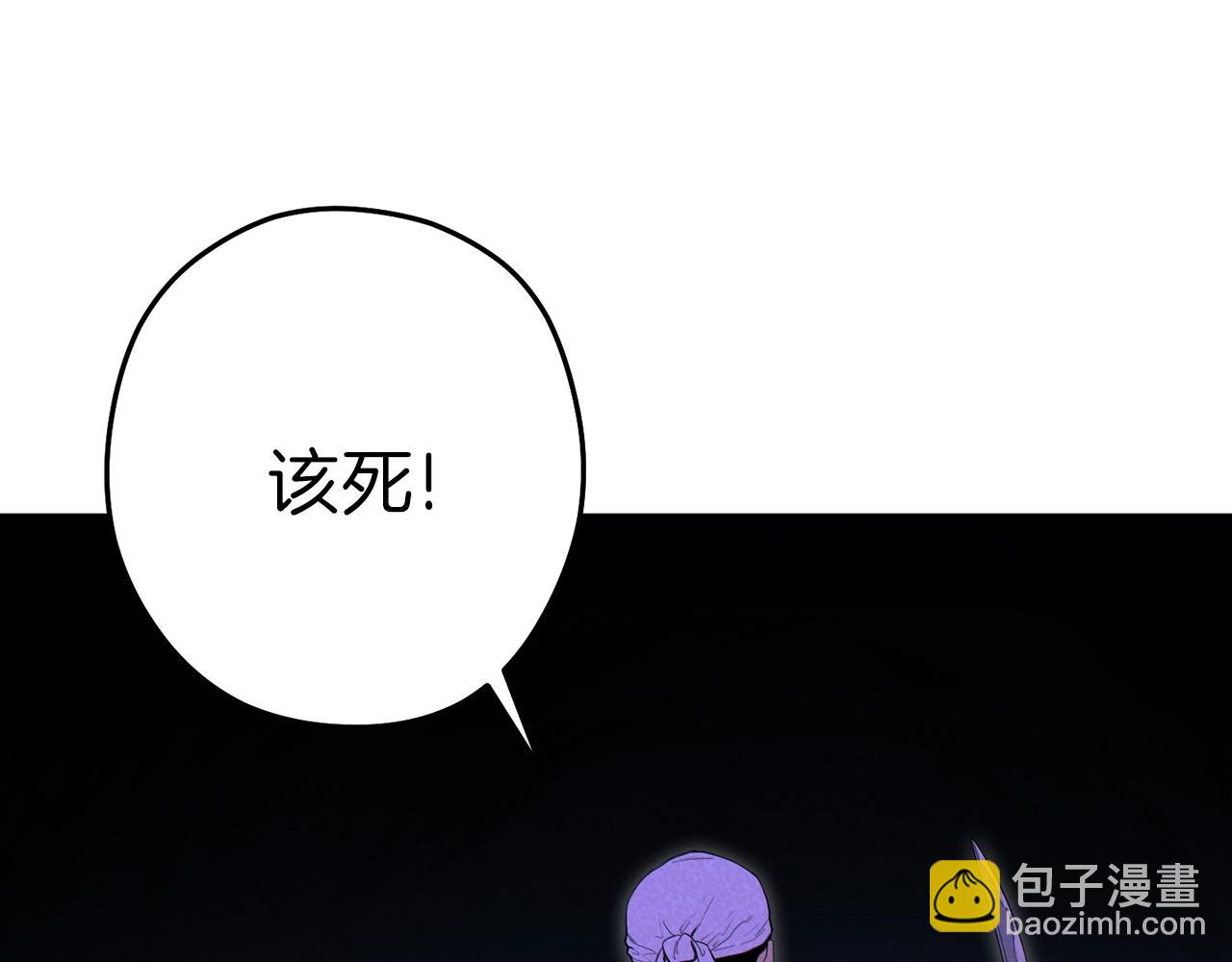 第90话 黑暗中的光28