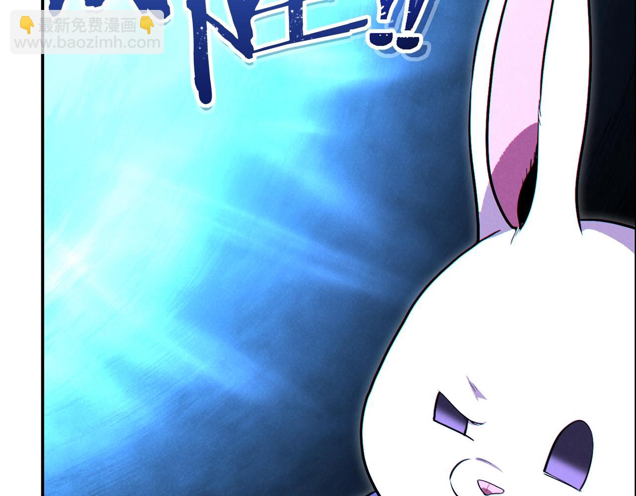 第90话 黑暗中的光39