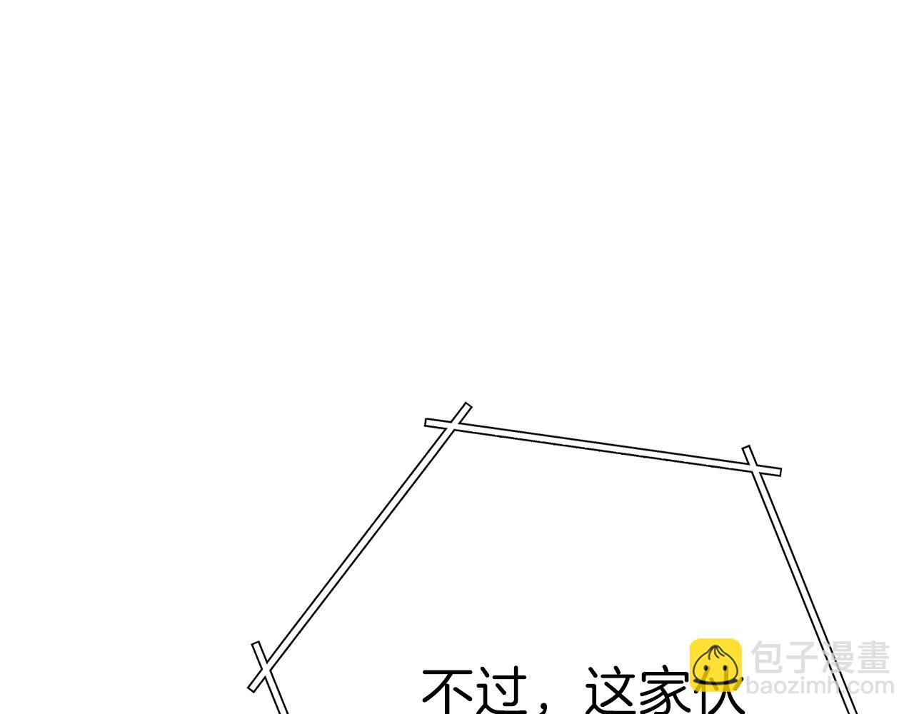 第90话 黑暗中的光63