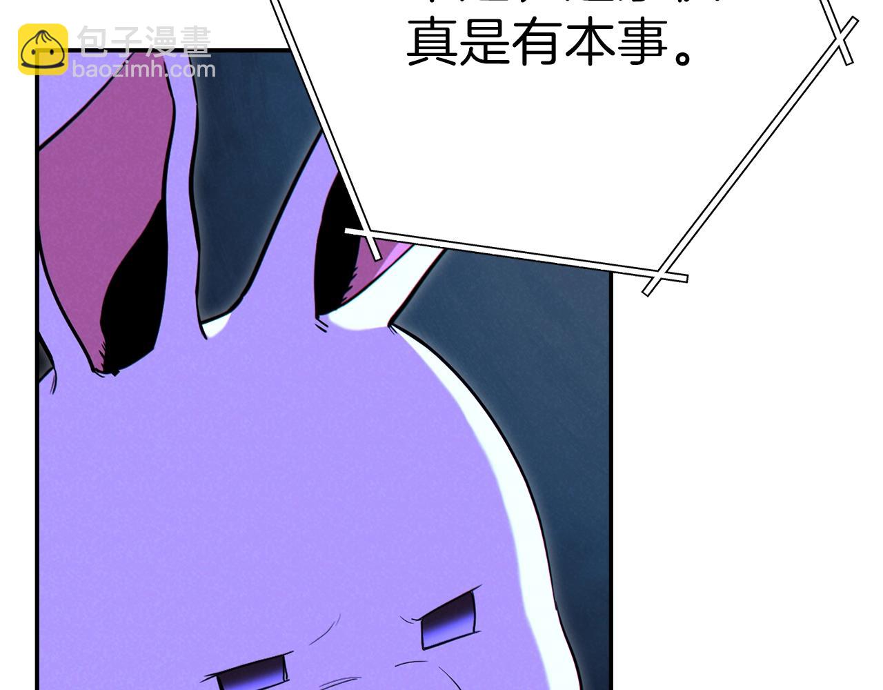 第90话 黑暗中的光64