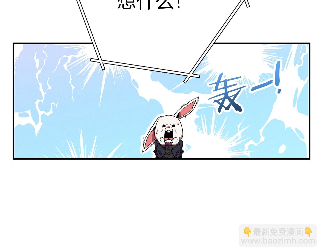 第90话 黑暗中的光78