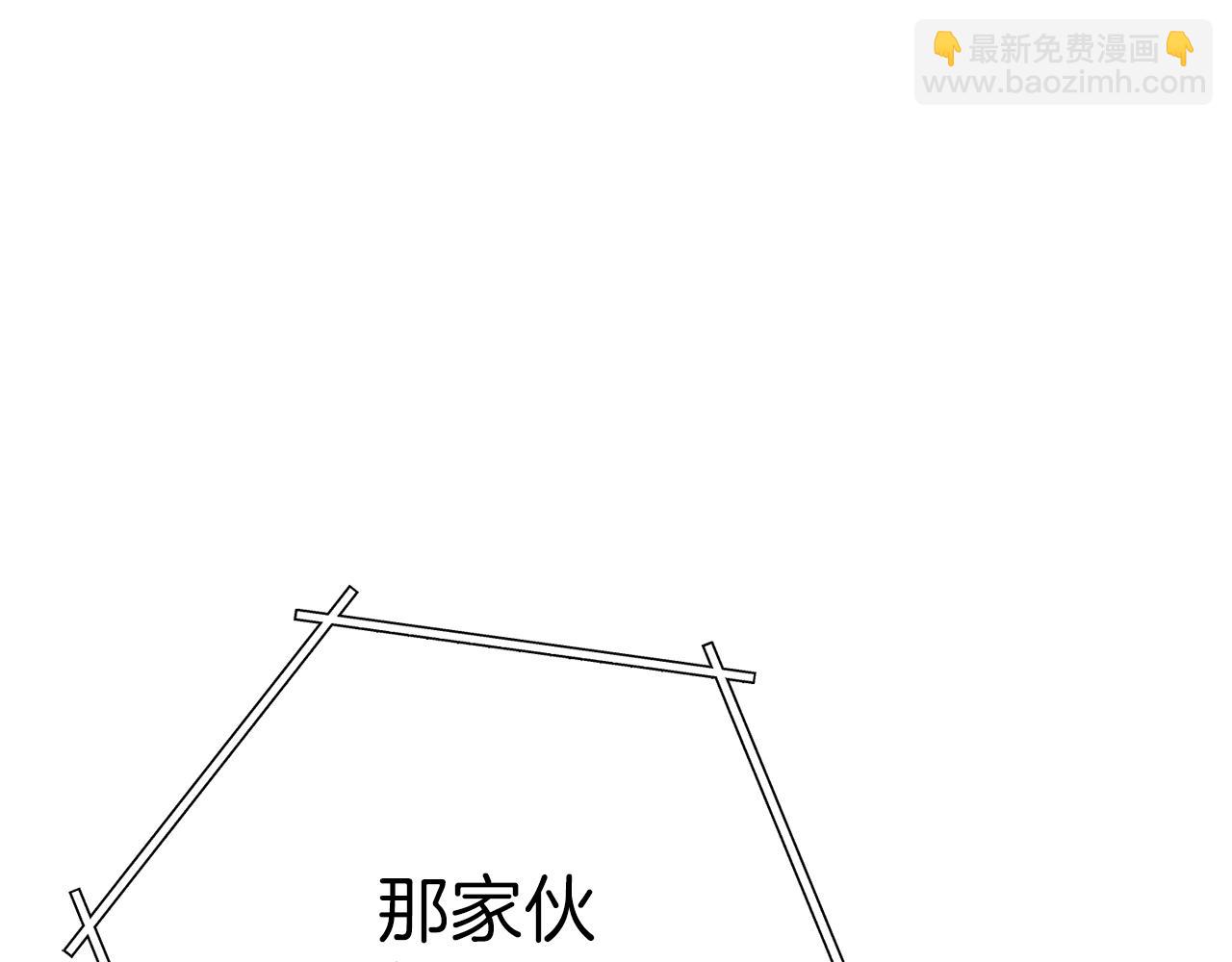第90话 黑暗中的光79