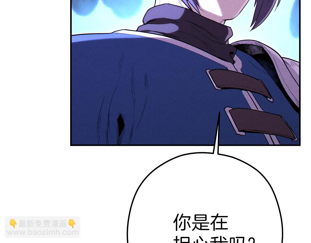 第90话 黑暗中的光87