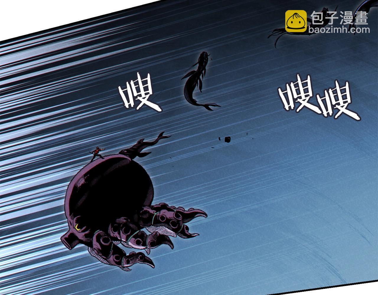 第91话 狮鹫的勇气！114