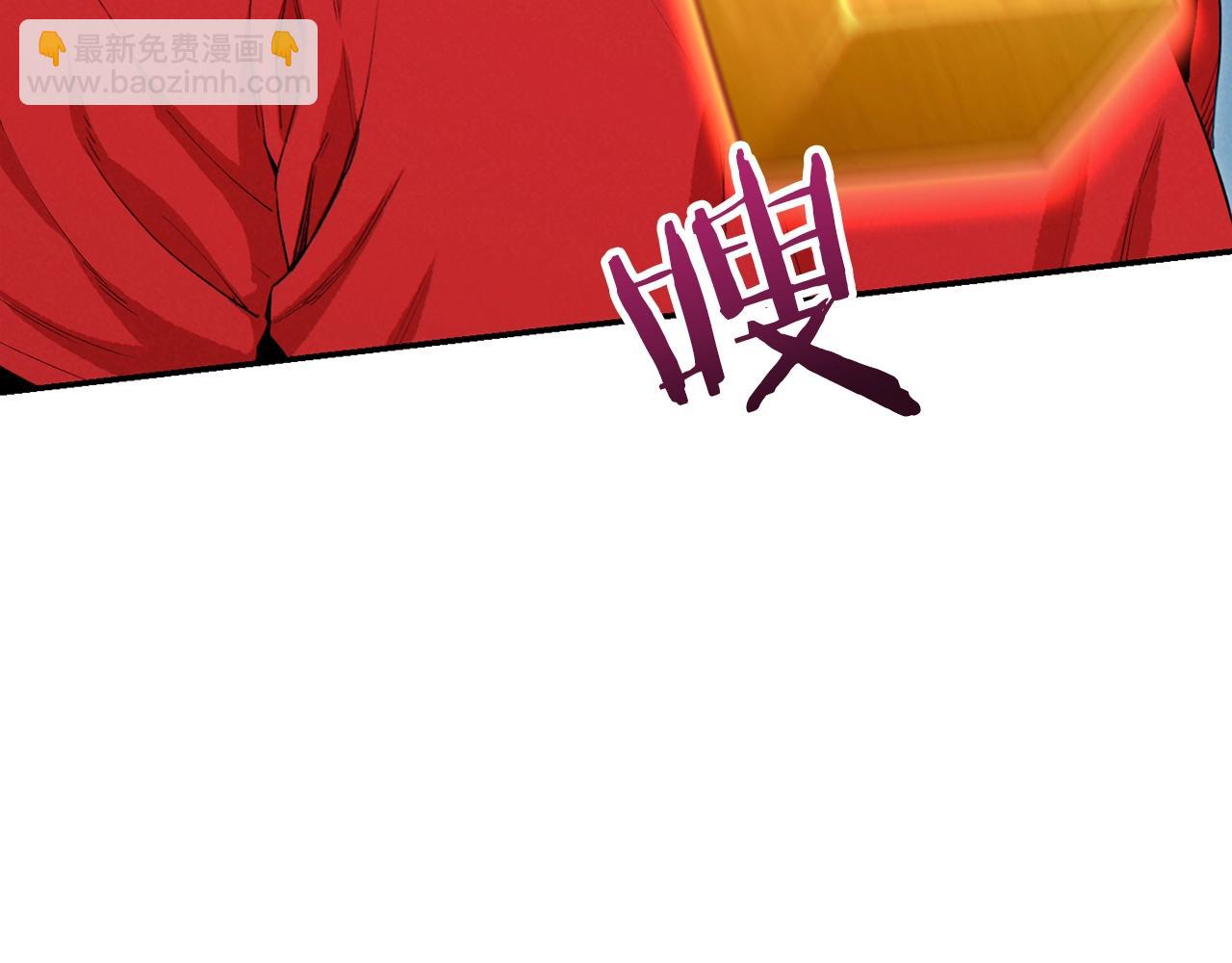 第91话 狮鹫的勇气！118