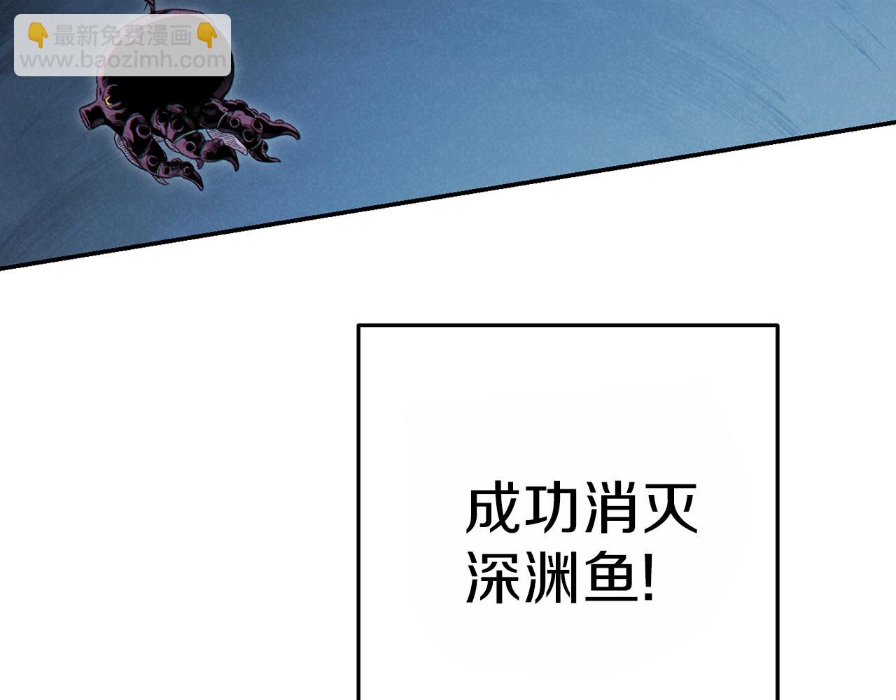 第91话 狮鹫的勇气！121