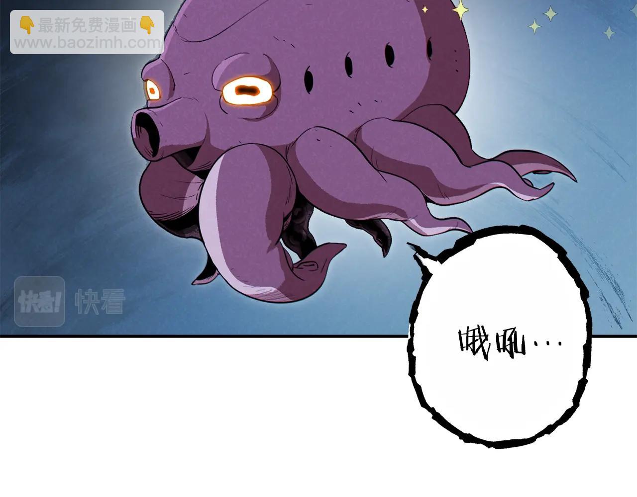 第91话 狮鹫的勇气！129
