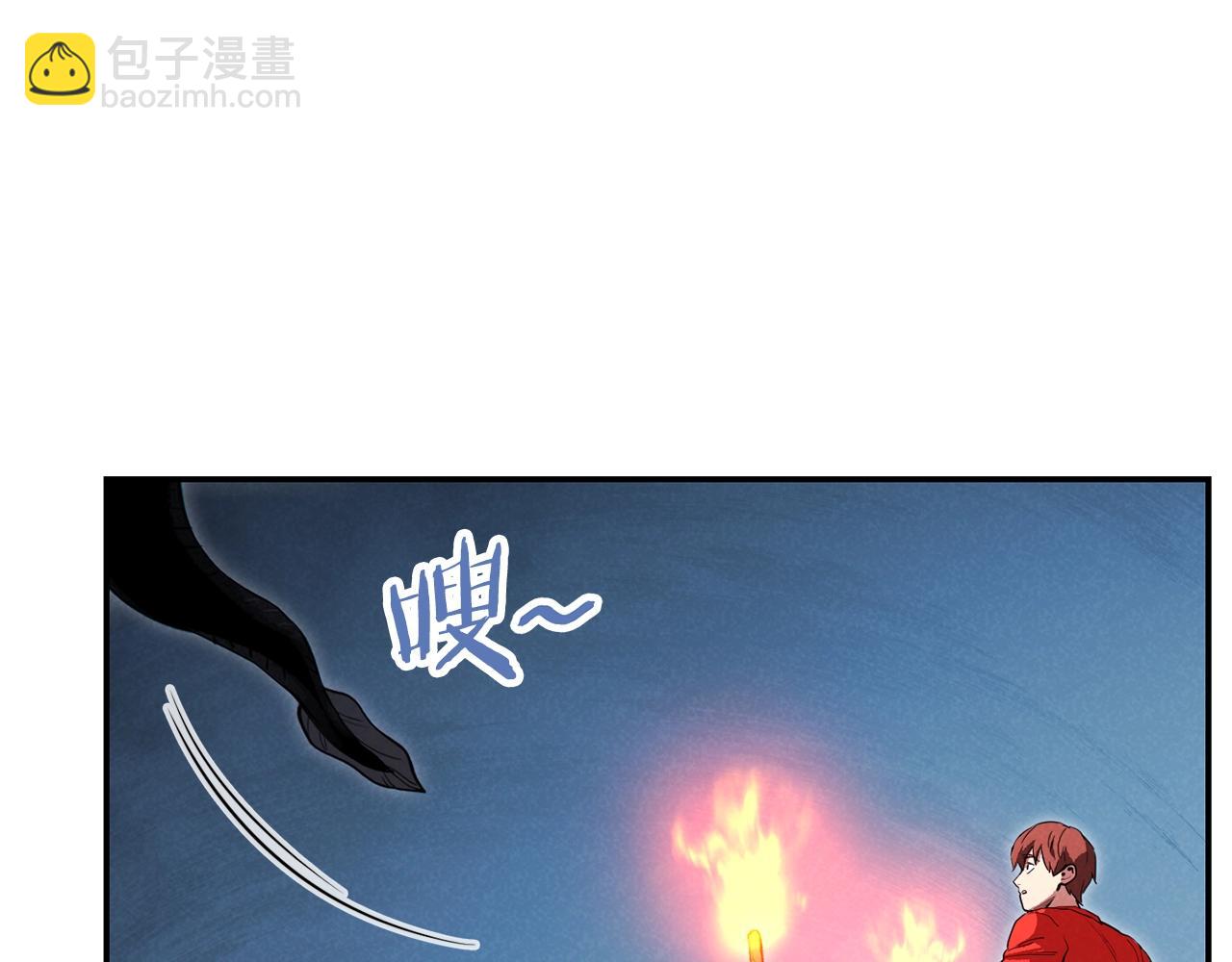 第91话 狮鹫的勇气！152