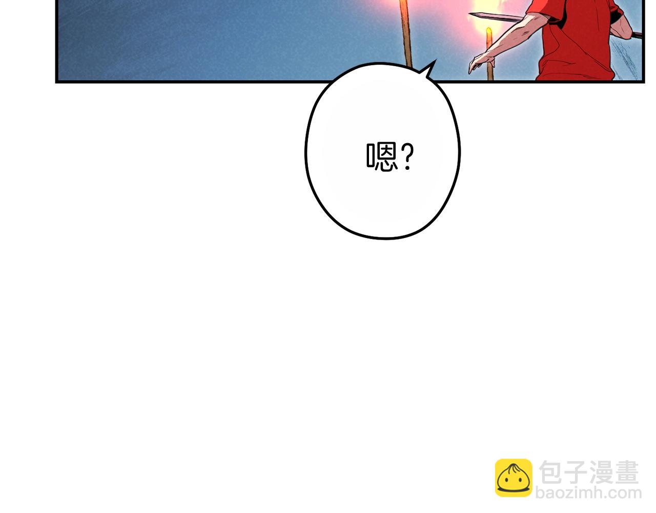第91话 狮鹫的勇气！153
