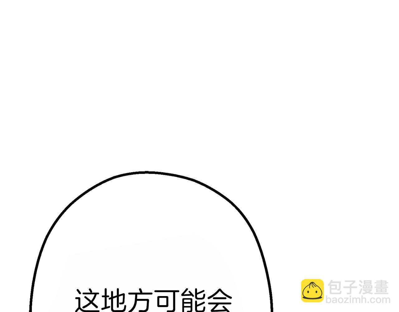 第91话 狮鹫的勇气！164