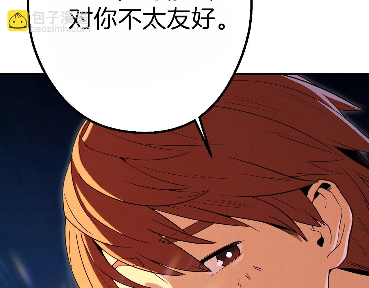 第91话 狮鹫的勇气！165