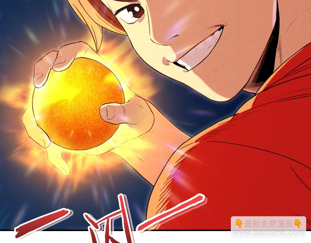 第91话 狮鹫的勇气！166
