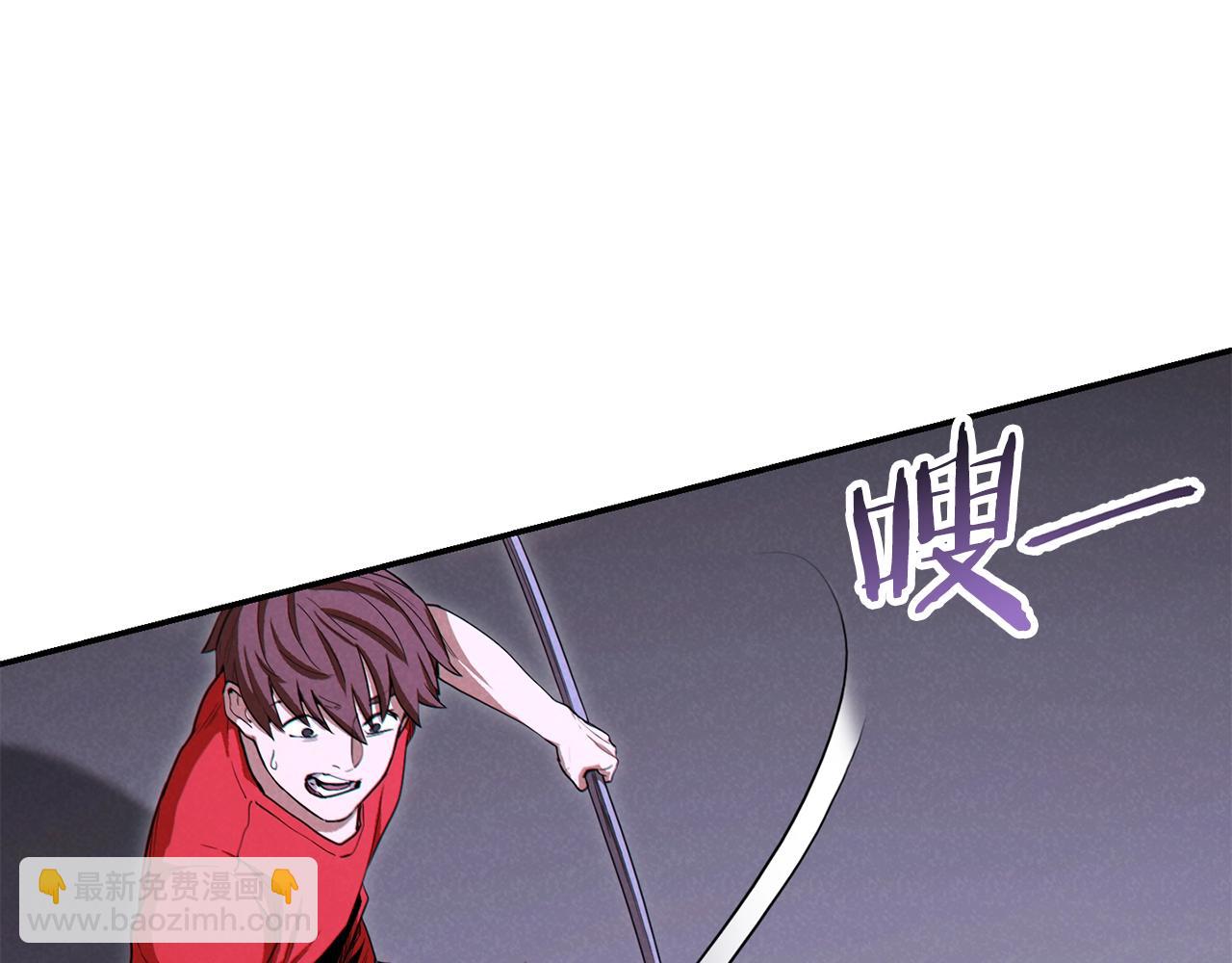 第91话 狮鹫的勇气！17
