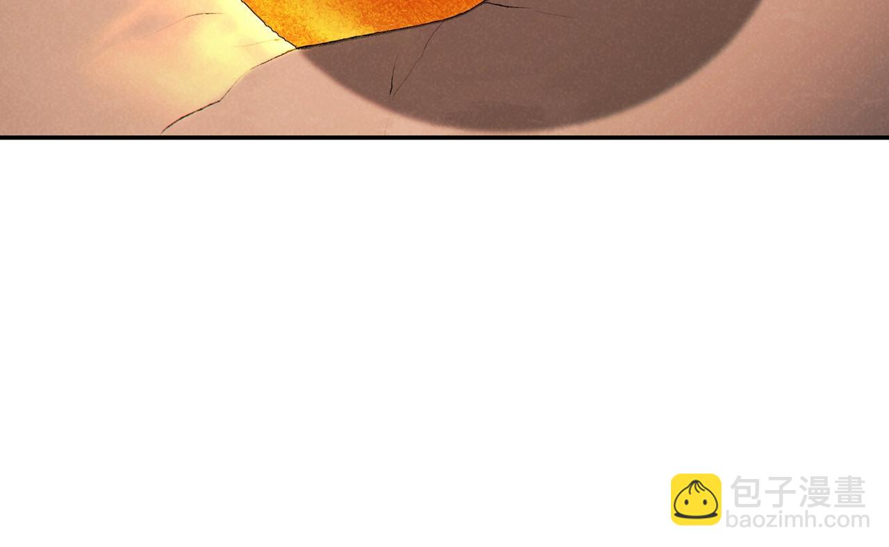 第91话 狮鹫的勇气！171