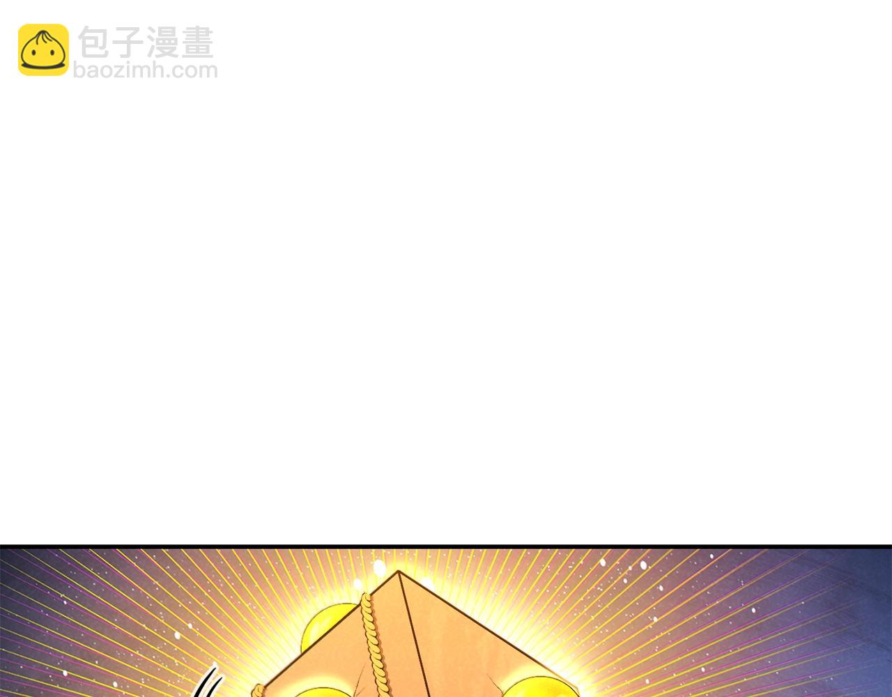 第91话 狮鹫的勇气！172