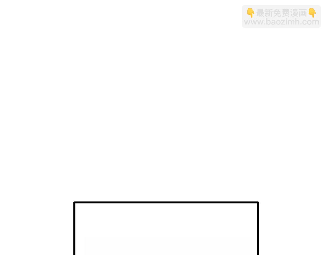 第91话 狮鹫的勇气！174