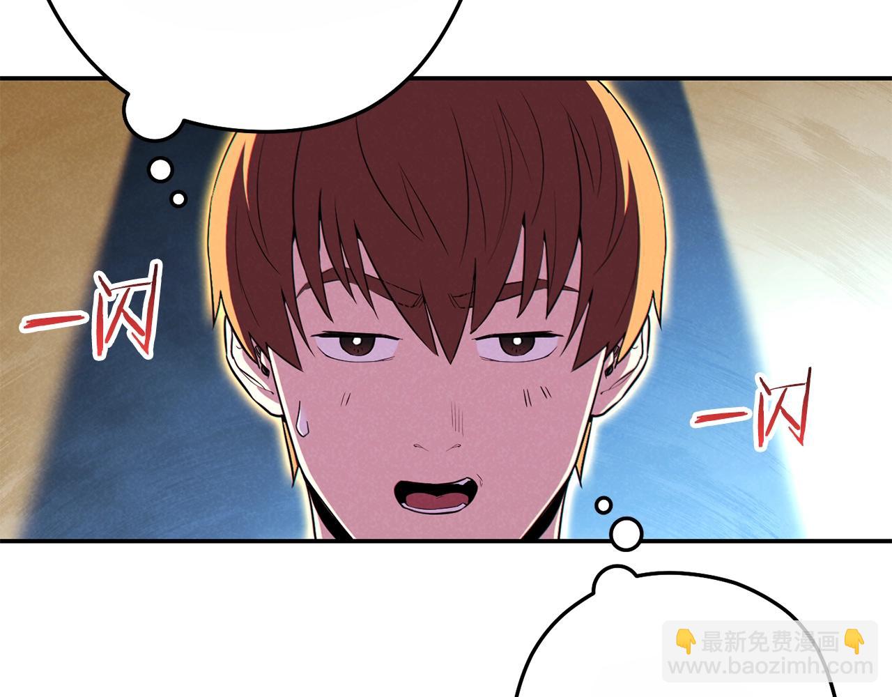 第91话 狮鹫的勇气！180