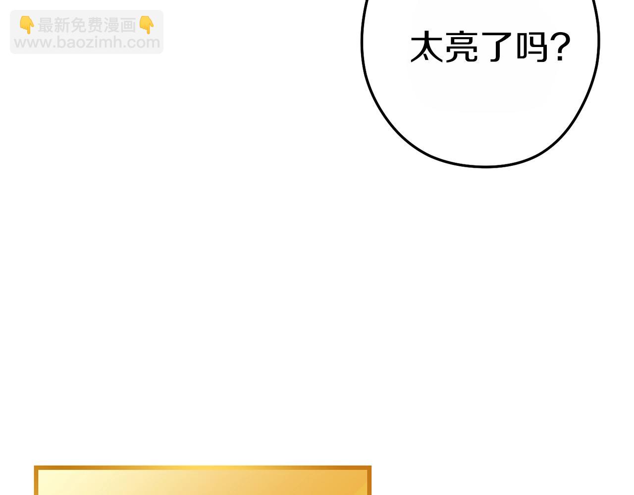 第91话 狮鹫的勇气！181