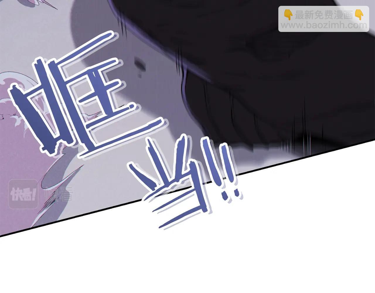 第91话 狮鹫的勇气！19