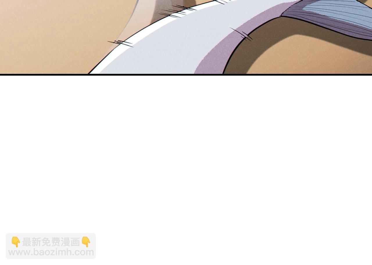 第91话 狮鹫的勇气！198
