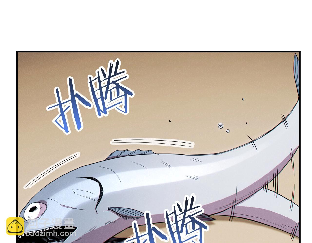 第91话 狮鹫的勇气！200