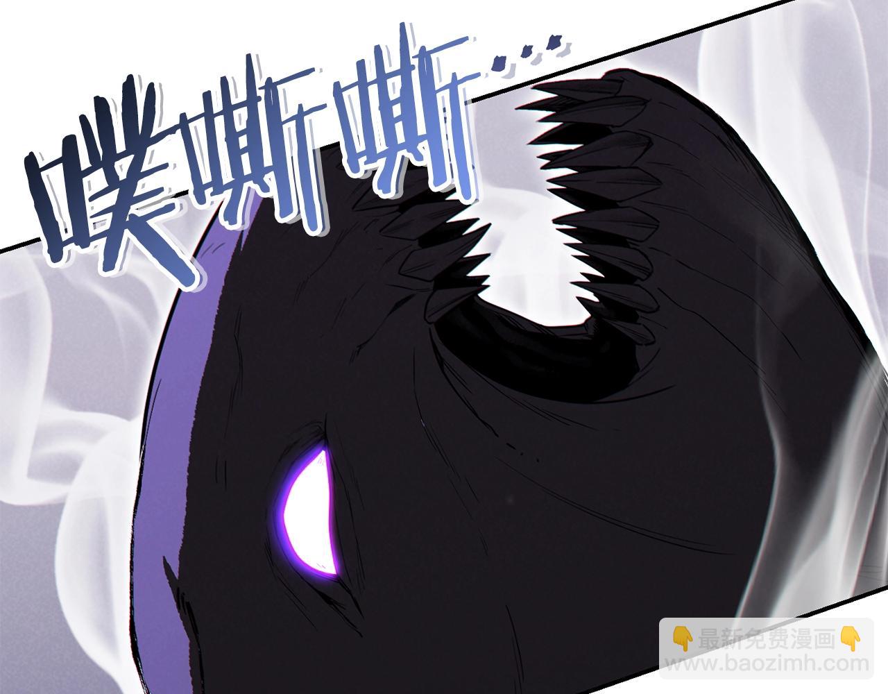 第91话 狮鹫的勇气！21