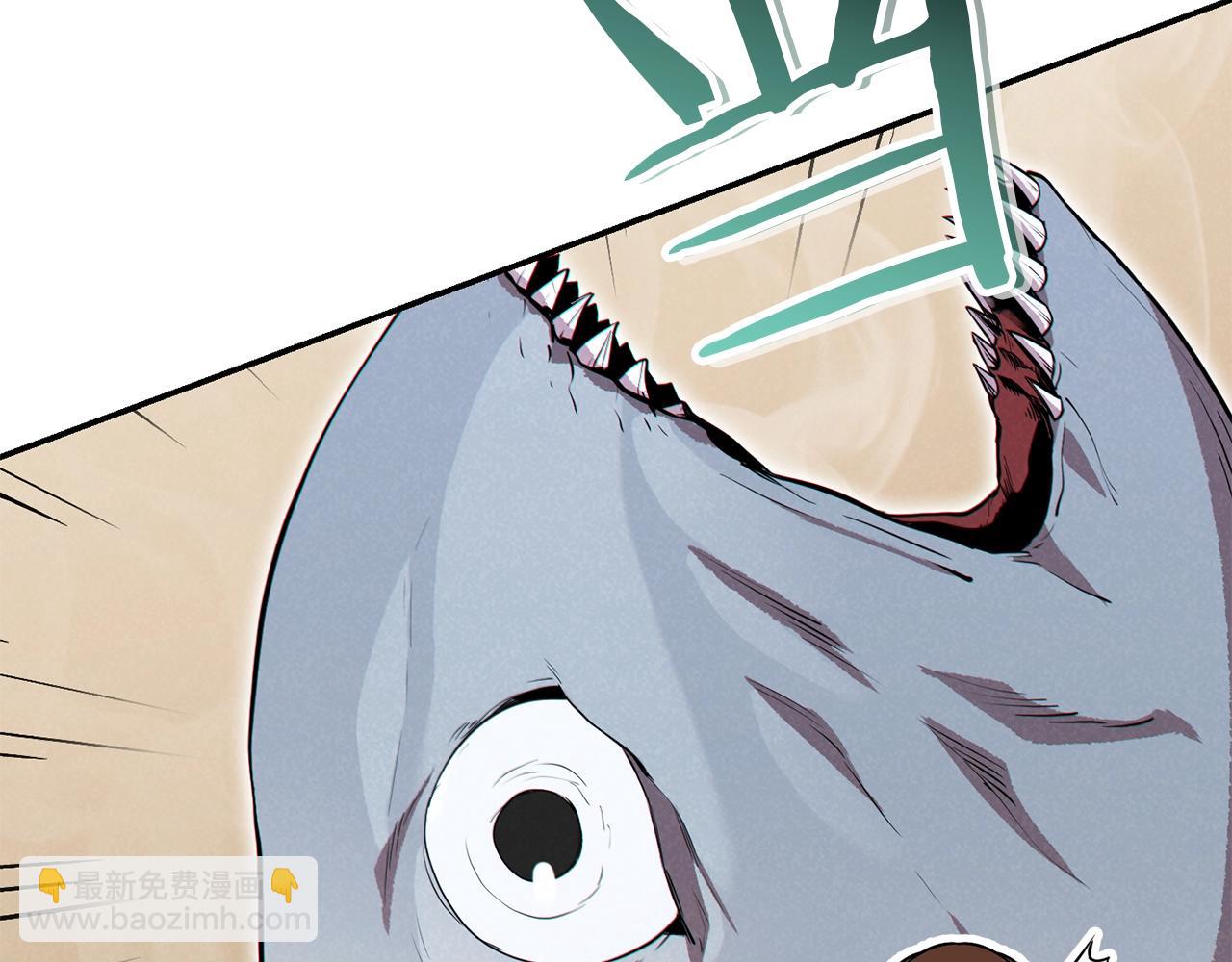 第91话 狮鹫的勇气！23