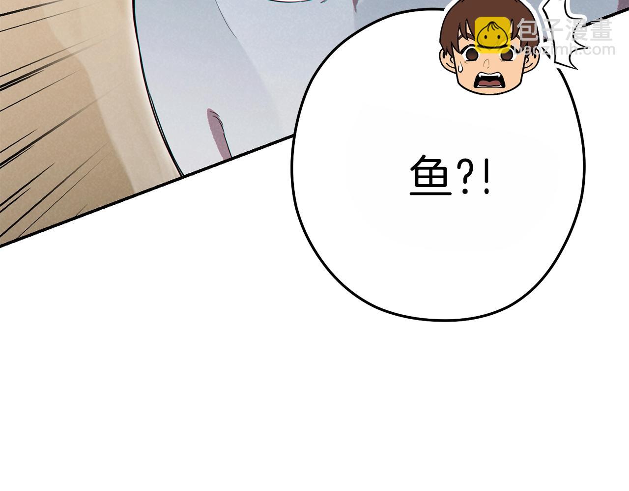 第91话 狮鹫的勇气！24