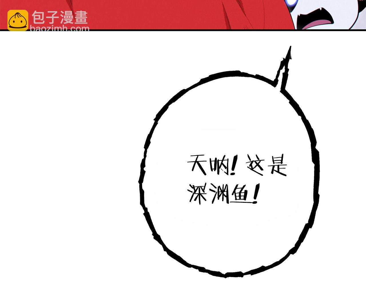 第91话 狮鹫的勇气！28