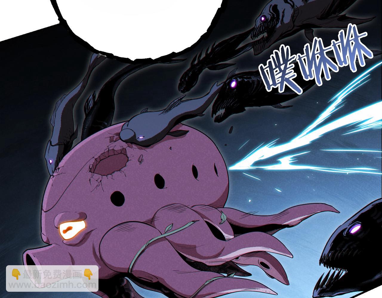 第91话 狮鹫的勇气！34