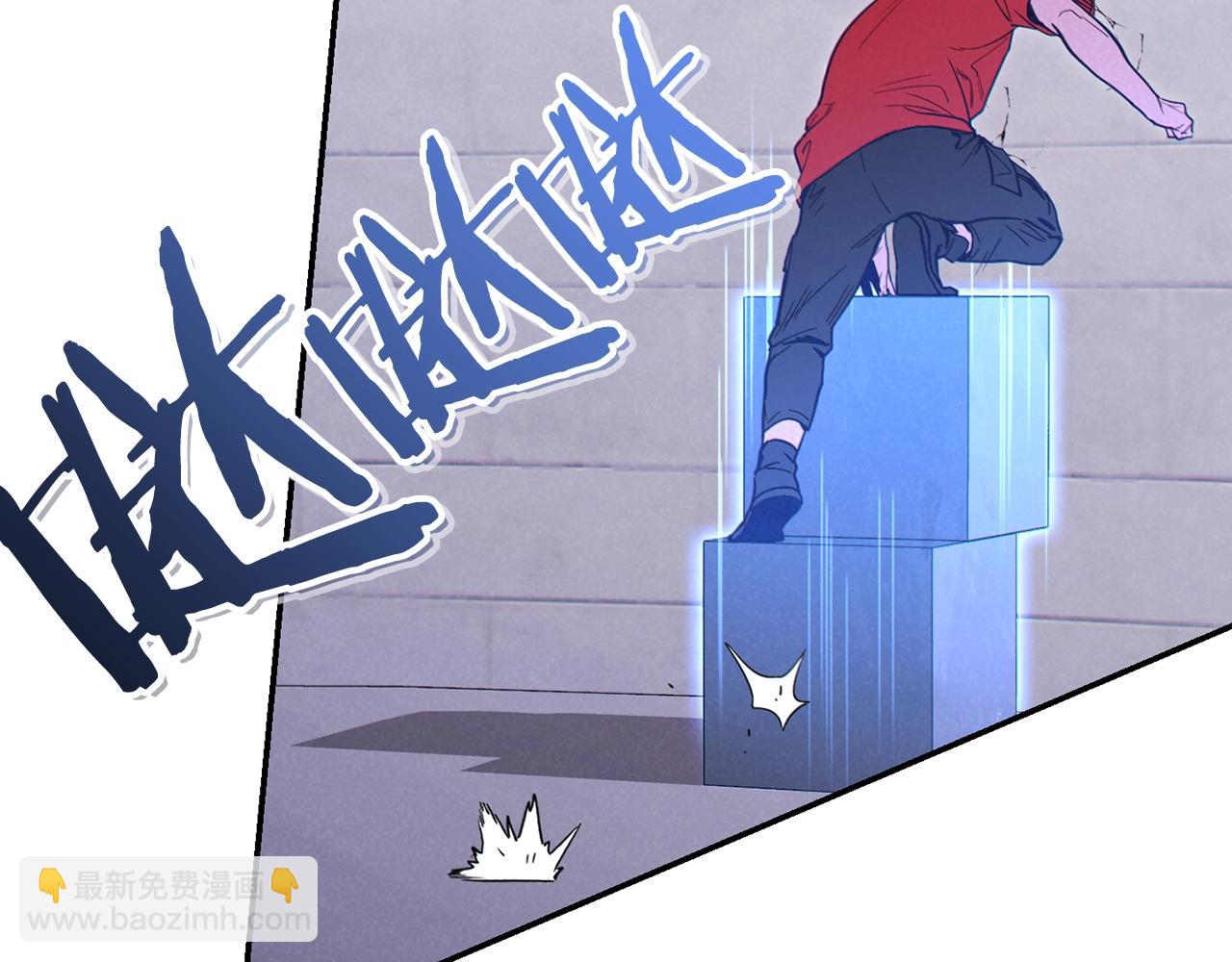 第91话 狮鹫的勇气！37