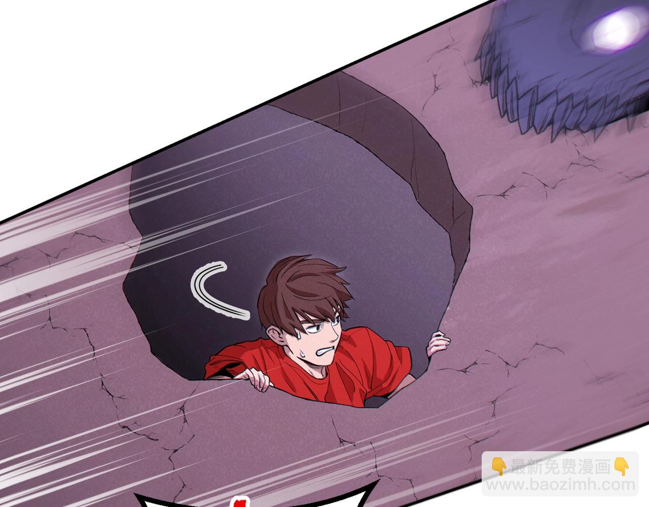 第91话 狮鹫的勇气！39