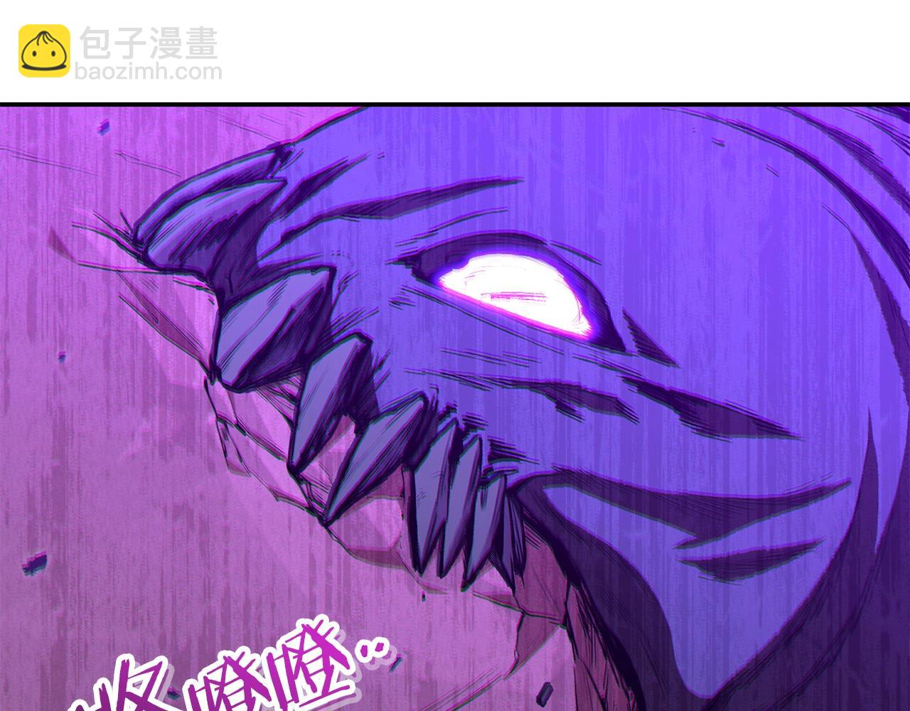 第91话 狮鹫的勇气！4