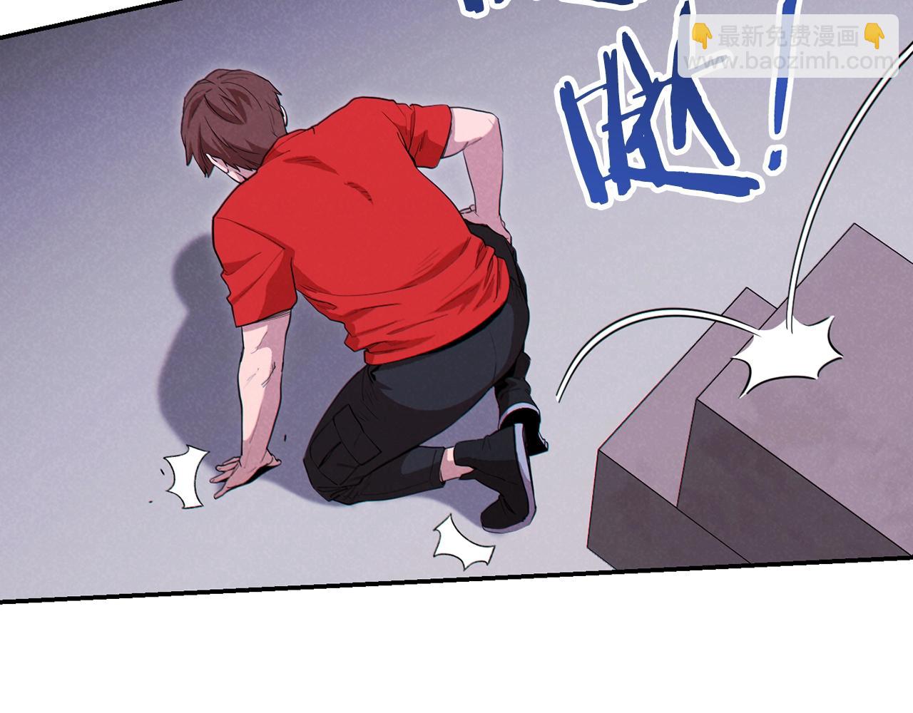 第91话 狮鹫的勇气！49